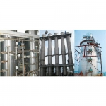 Coffee Processing Plant (Spray Drying Type)