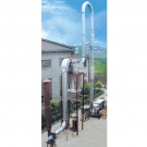 DG Air Stream Dryer for Starch