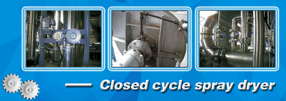 JIANGSU XIANDAO DRYING SCI-TECH CO.LTD-spray dryer-Products